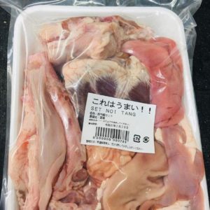 SET NỘI TẠNG - 豚内臓セット