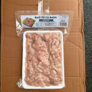 BAO TỬ CÁ BASA - バサの胃袋