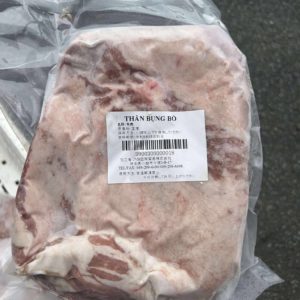 THĂN BỤNG BÒ - 牛ヒレ肉