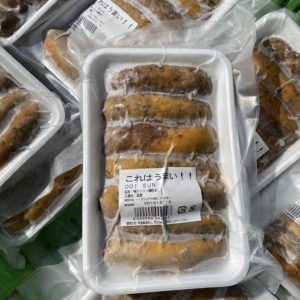 DỒI SỤN