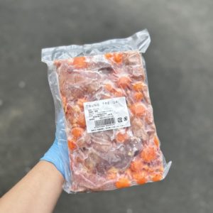 TRỨNG TRỄ - 鶏未熟卵