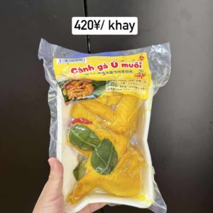 CÁNH GÀ Ủ MUỐI