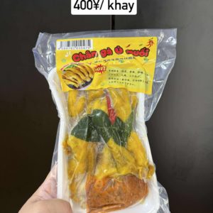CHÂN GÀ Ủ MUỐI