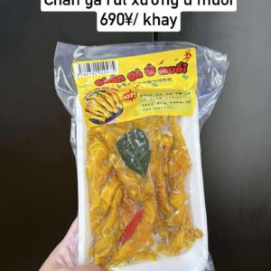 CHÂN GÀ RÚT XƯƠNG Ủ MUỐI