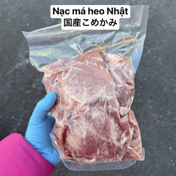 Thịt nạc má heo